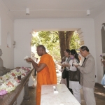 sri044a